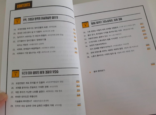 스크린샷 2020-09-03 오후 6.29.20.png