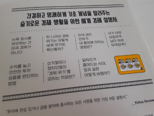 스크린샷 2020-09-03 오후 6.29.03.png