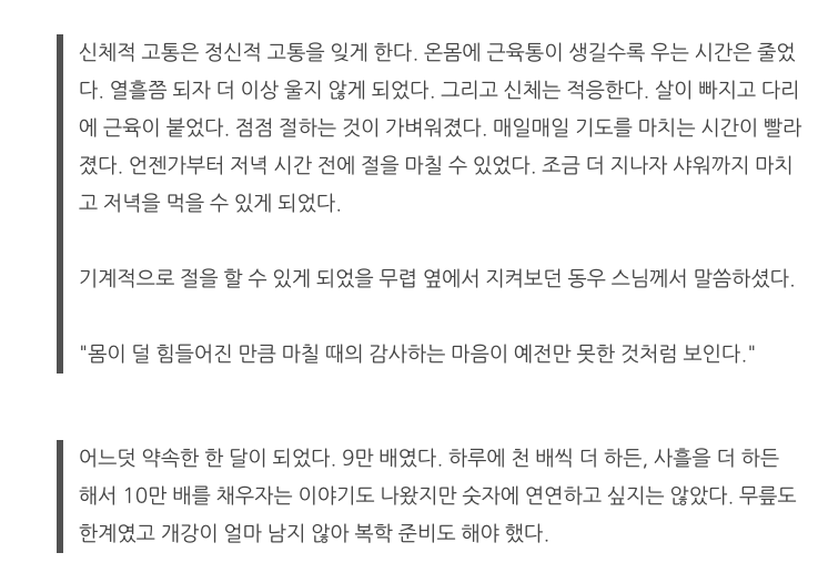 스크린샷 2023-05-26 오전 12.58.59.png