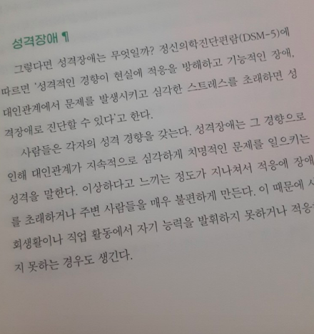 스크린샷 2020-09-18 오후 11.26.44.png