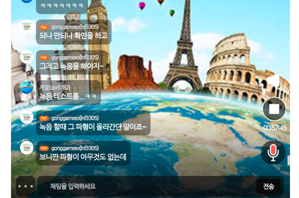 스크린샷 2021-06-19 오후 11.57.56.png