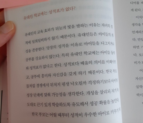 스크린샷 2020-09-08 오후 8.09.05.png