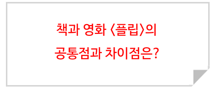 스크린샷 2023-04-15 오후 11.07.45.png