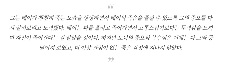 스크린샷 2021-09-17 오후 1.34.39.png