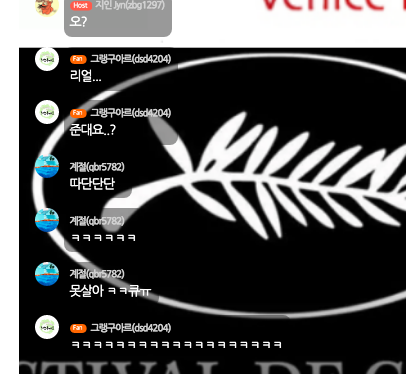 스크린샷 2021-06-13 오전 12.25.26.png