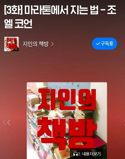 스크린샷 2021-06-04 오후 6.33.16.png