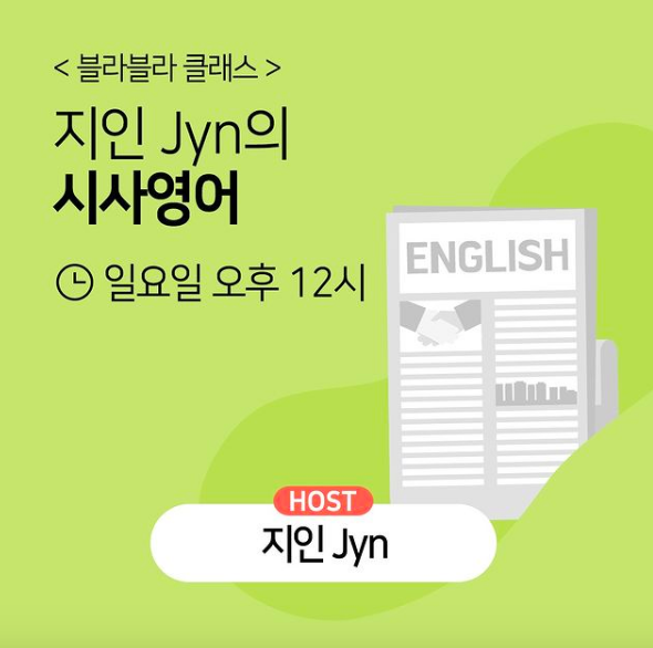 스크린샷 2021-03-07 오전 11.26.59.png