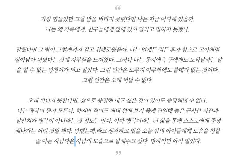 스크린샷 2023-04-22 오후 5.15.05.png