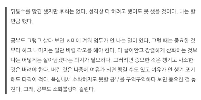 스크린샷 2023-05-26 오전 1.00.23.png