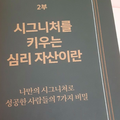 스크린샷 2020-09-14 오전 1.25.16.png