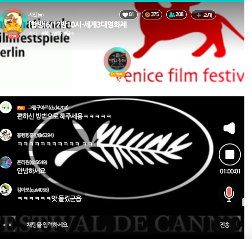 스크린샷 2021-06-12 오후 10.51.14.png