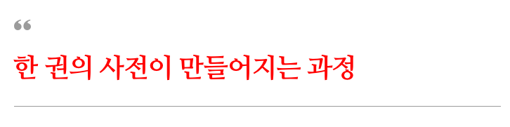 스크린샷 2023-05-31 오후 7.35.04.png