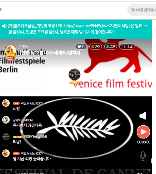 스크린샷 2021-06-12 오후 10.54.40.png