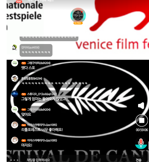 스크린샷 2021-06-12 오후 11.53.24.png