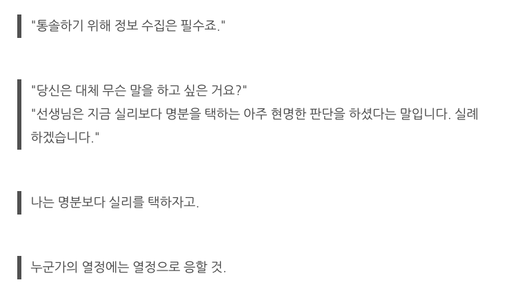 스크린샷 2023-05-31 오후 7.50.13.png
