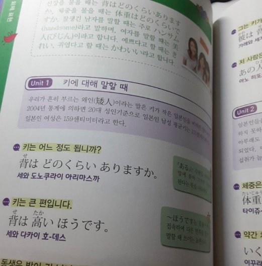 스크린샷 2020-09-19 오후 3.32.58.png