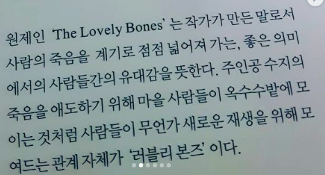 스크린샷 2021-03-18 오후 11.24.05.png