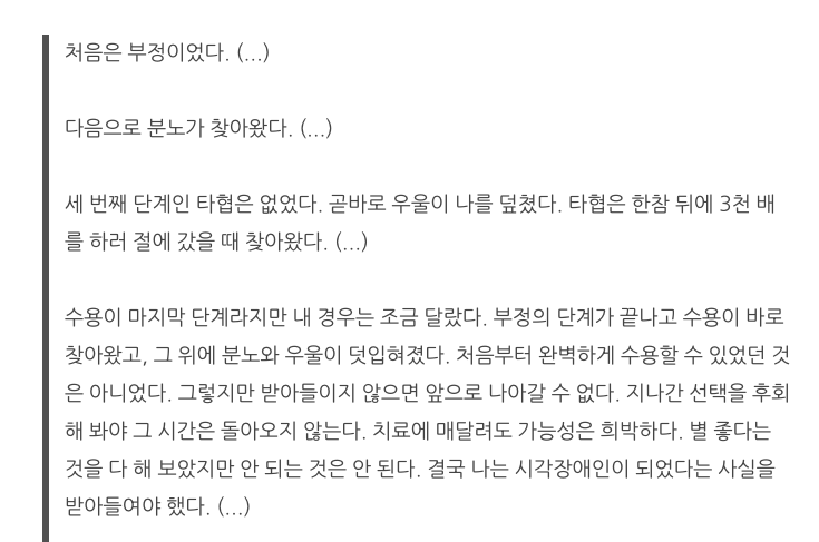 스크린샷 2023-05-26 오전 12.58.19.png