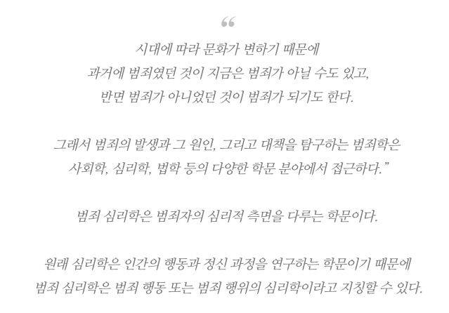 스크린샷 2020-09-24 오전 10.23.51.png