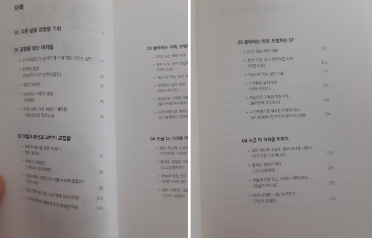 스크린샷 2020-10-15 오후 8.49.47.png