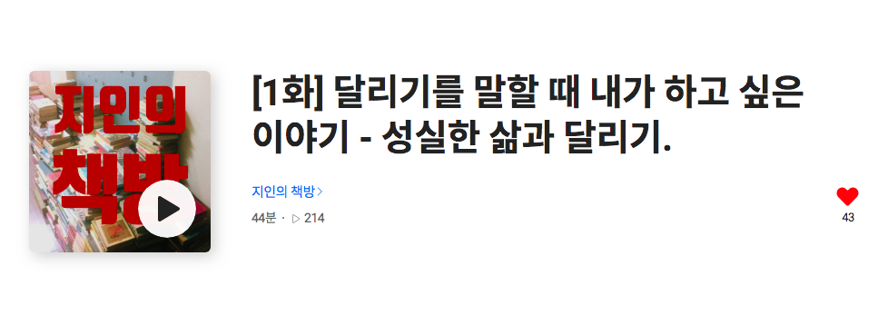 스크린샷 2021-09-14 오전 11.51.36.png