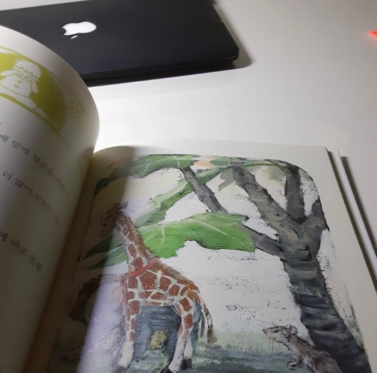 스크린샷 2020-09-04 오후 6.40.16.png