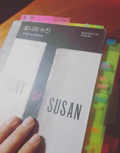 스크린샷 2021-09-17 오전 2.14.17.png