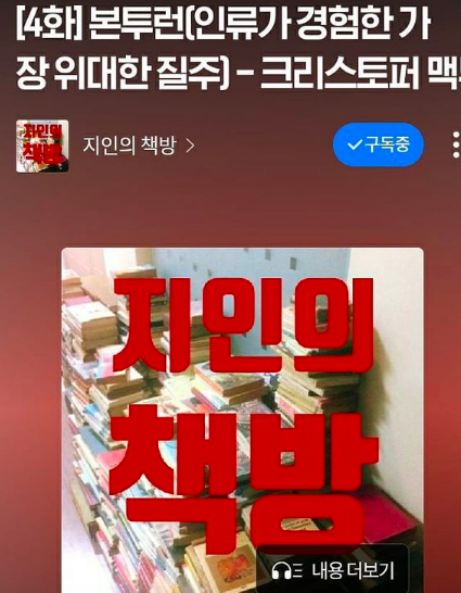 스크린샷 2021-07-05 오후 11.17.17.png