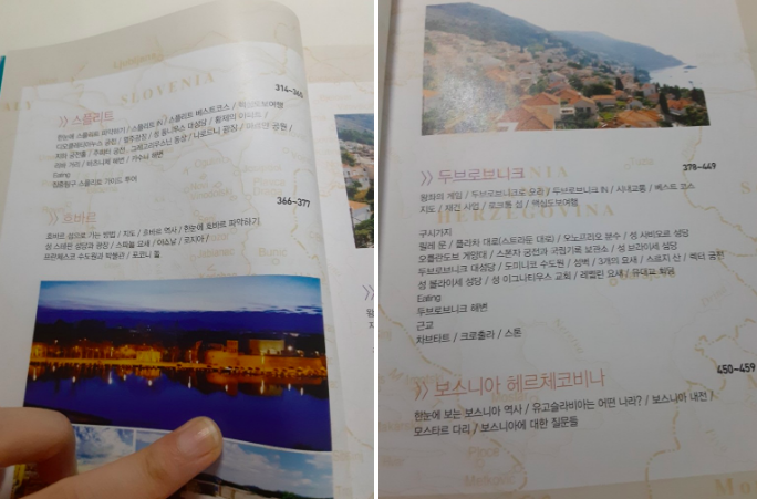 스크린샷 2020-09-03 오후 6.19.52.png