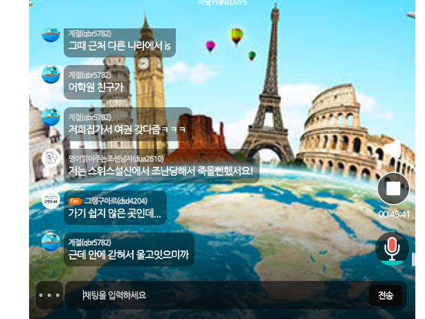 스크린샷 2021-06-19 오후 10.45.29.png