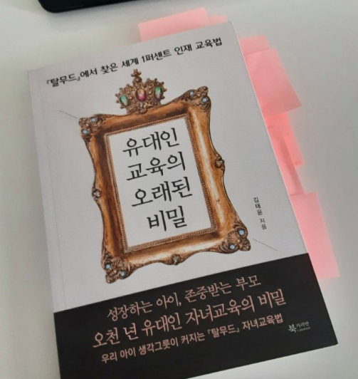 스크린샷 2020-09-08 오후 8.08.37.png