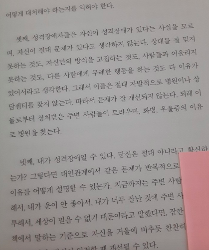 스크린샷 2020-09-18 오후 11.26.36.png