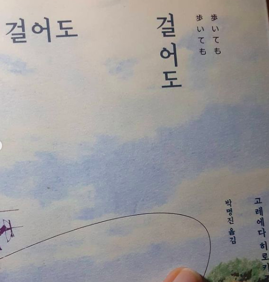 스크린샷 2021-09-28 오후 6.00.59.png