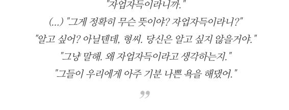 스크린샷 2021-09-17 오후 1.34.25.png