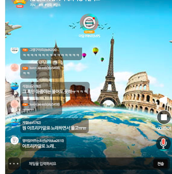 스크린샷 2021-06-19 오후 10.48.49.png