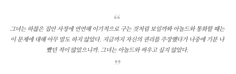 스크린샷 2021-09-17 오후 1.32.48.png