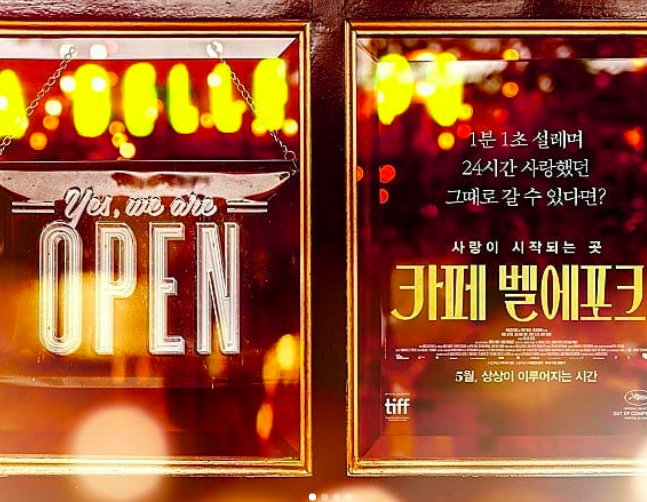 스크린샷 2021-01-24 오전 11.54.53.png