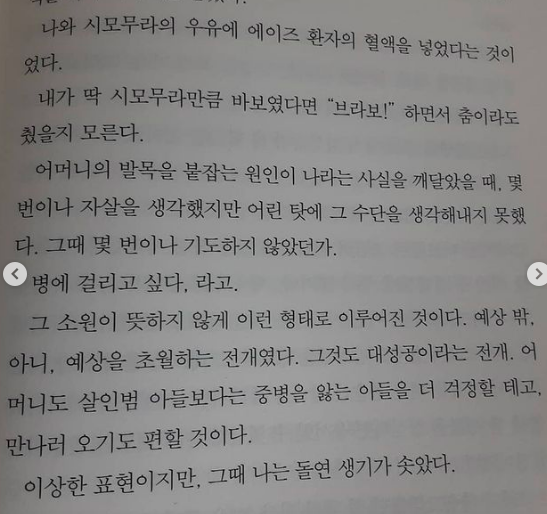 스크린샷 2021-03-18 오전 5.25.34.png