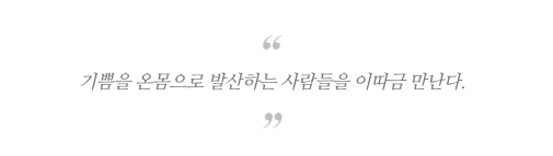 스크린샷 2020-09-20 오후 7.49.29.png