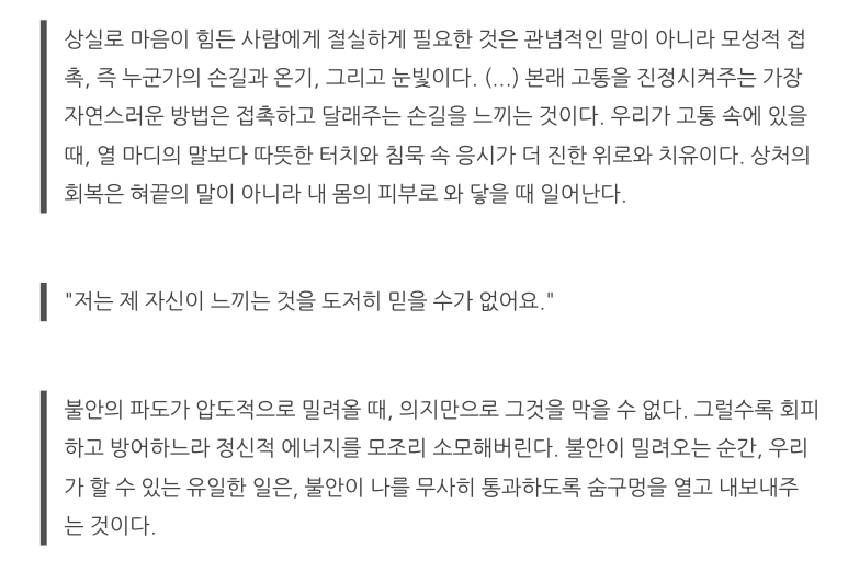 스크린샷 2023-04-22 오후 10.15.08.png