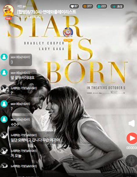 스크린샷 2021-08-11 오전 11.02.58.png