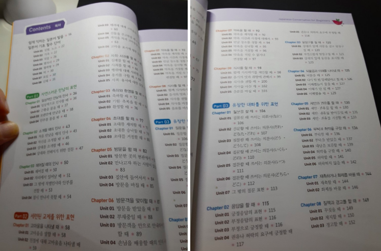 스크린샷 2020-09-19 오후 3.32.16.png