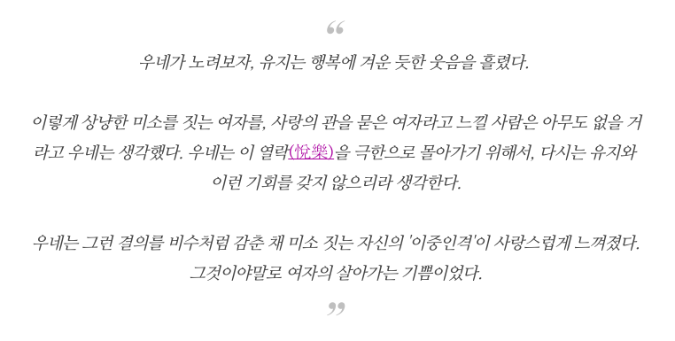 스크린샷 2023-04-28 오전 10.52.48.png