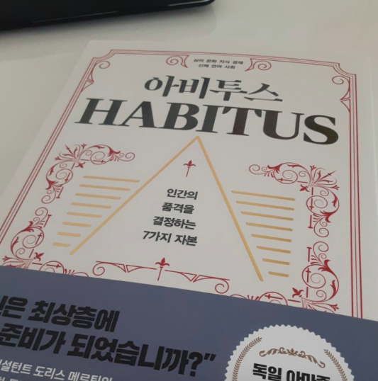 스크린샷 2020-09-03 오후 5.40.52.png