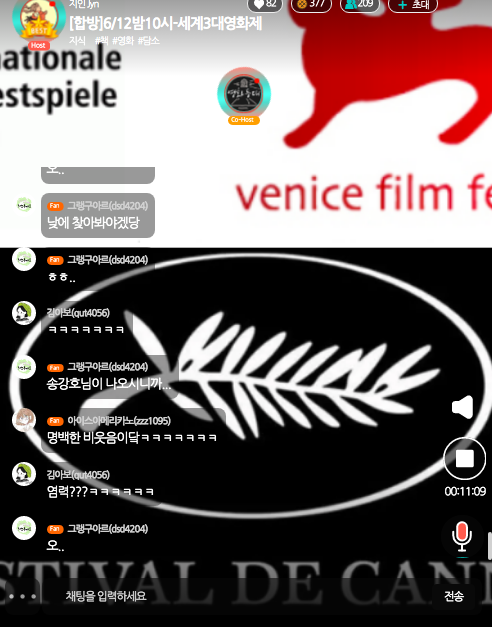 스크린샷 2021-06-13 오전 12.08.29.png