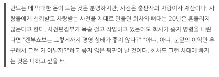 스크린샷 2023-05-31 오후 7.48.12.png