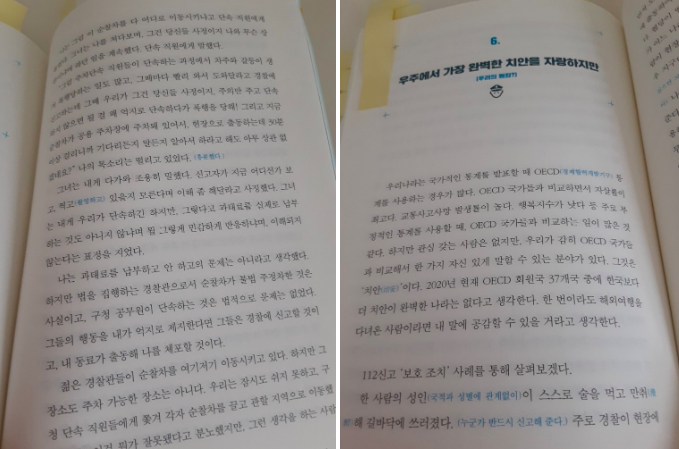 스크린샷 2020-09-28 오전 11.07.56.png