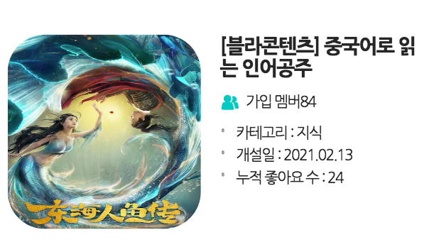 스크린샷 2021-06-04 오후 6.57.18.png