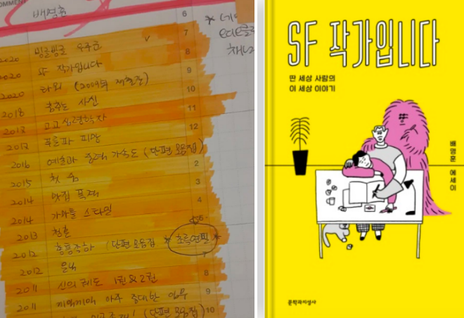 스크린샷 2023-04-13 오전 12.18.16.png