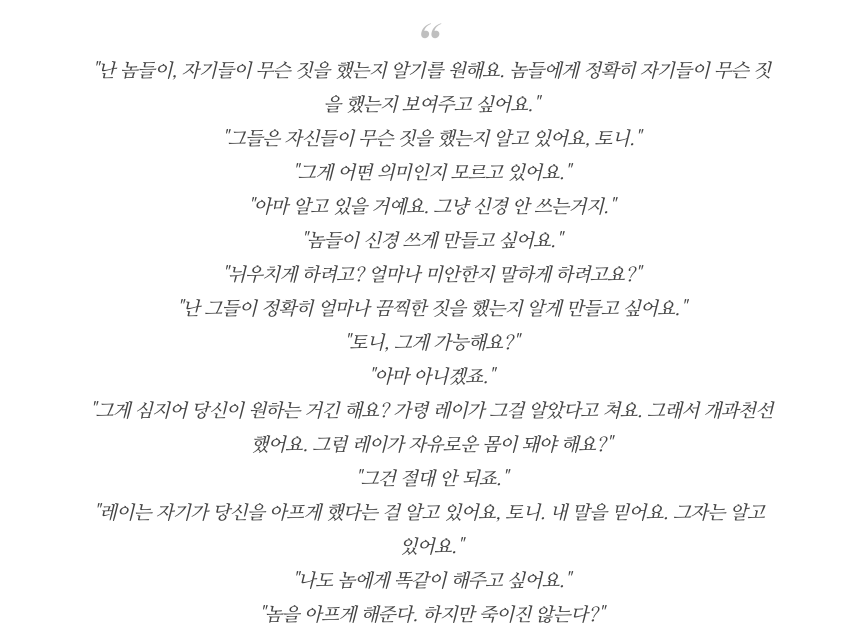 스크린샷 2021-09-17 오후 1.33.16.png